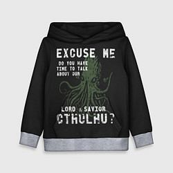 Толстовка-худи детская Cthulhu, цвет: 3D-меланж