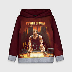 Детская толстовка Power of will