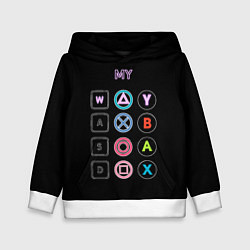 Толстовка-худи детская My Way, цвет: 3D-белый
