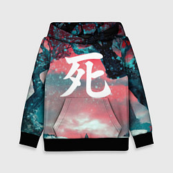 Детская толстовка Sekiro shadows die twice