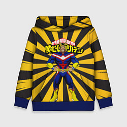 Толстовка-худи детская MY HERO ACADEMIA желтые полосы, цвет: 3D-синий