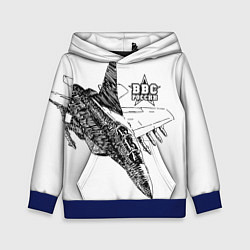 Детская толстовка ВВС России