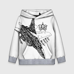 Детская толстовка ВВС России