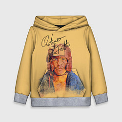 Толстовка-худи детская Arturo Gatti, цвет: 3D-меланж