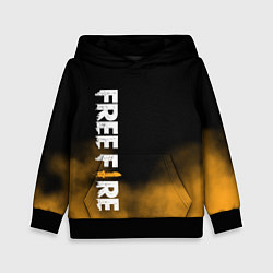 Детская толстовка Free fire