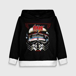 Толстовка-худи детская Ария, цвет: 3D-белый