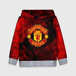 Детская толстовка МАНЧЕСТЕР ЮНАЙТЕД