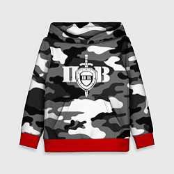 Толстовка-худи детская Пограничные Войска, цвет: 3D-красный