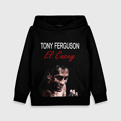 Толстовка-худи детская EL CUCUY, цвет: 3D-черный