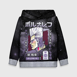 Толстовка-худи детская JoJo Bizarre Adventure, цвет: 3D-меланж