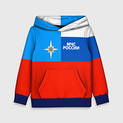 Толстовка-худи детская Флаг МЧС России, цвет: 3D-синий