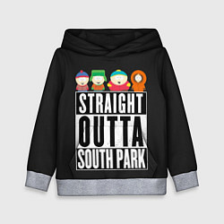 Толстовка-худи детская South Park, цвет: 3D-меланж