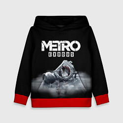 Толстовка-худи детская METRO EXODUS, цвет: 3D-красный