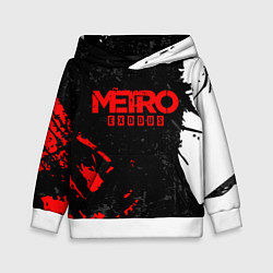 Детская толстовка METRO EXODUS