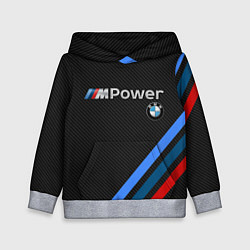 Толстовка-худи детская BMW POWER CARBON, цвет: 3D-меланж