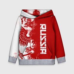 Толстовка-худи детская Russia, цвет: 3D-меланж