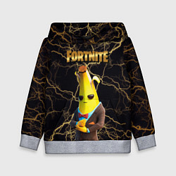 Толстовка-худи детская Peely Fortnite, цвет: 3D-меланж