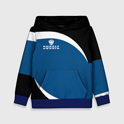 Толстовка-худи детская Russia, цвет: 3D-синий