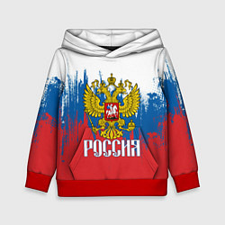 Толстовка-худи детская РОССИЯ ТРИКОЛОР, цвет: 3D-красный