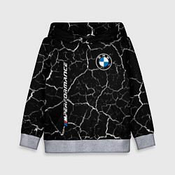 Толстовка-худи детская BMW БМВ, цвет: 3D-меланж
