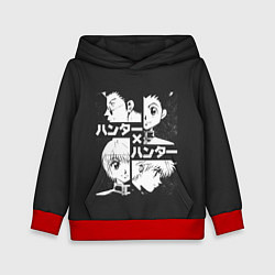Детская толстовка Hunter x Hunter