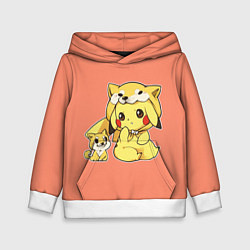 Детская толстовка Pikachu Pika Pika