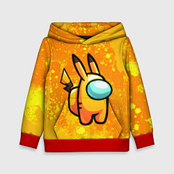 Толстовка-худи детская AMONG US - Pikachu, цвет: 3D-красный