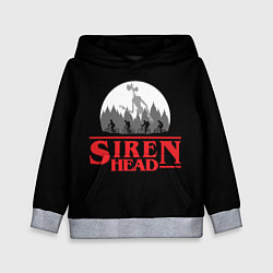 Детская толстовка Siren Head