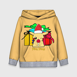Толстовка-худи детская New Year Pikachu, цвет: 3D-меланж