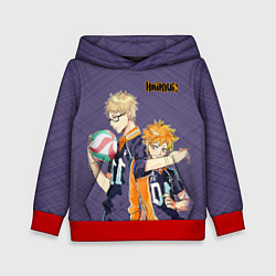Толстовка-худи детская Haikyu!!!, цвет: 3D-красный