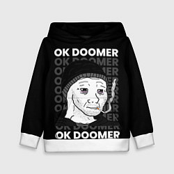 Толстовка-худи детская OK DOOMER, цвет: 3D-белый