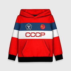 Детская толстовка СССР