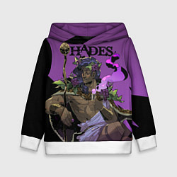Детская толстовка Hades - Дионис