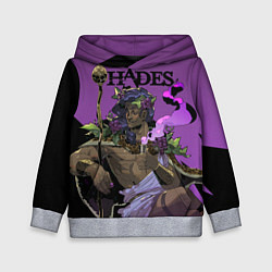 Детская толстовка Hades - Дионис
