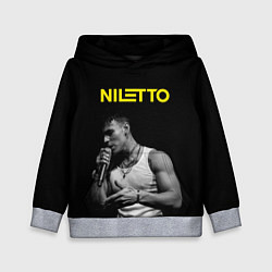 Толстовка-худи детская НИЛЕТТО, цвет: 3D-меланж