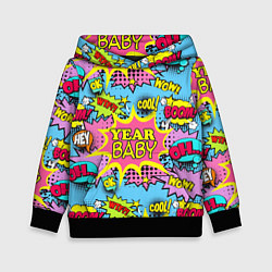 Толстовка-худи детская Year baby Pop art print, цвет: 3D-черный