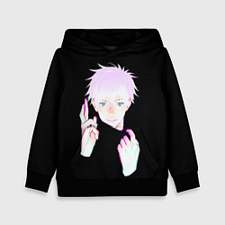 Детская толстовка ГОДЖО САТОРУ GOJO SATORU