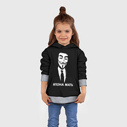 Толстовка-худи детская ЯПОНА МАТЬ, цвет: 3D-меланж — фото 2