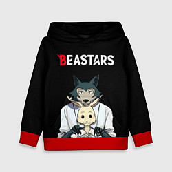 Детская толстовка Beastars Выдающиеся звери
