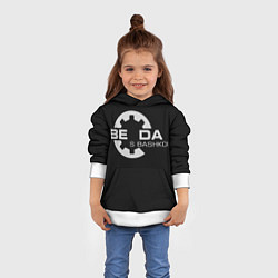 Толстовка-худи детская Беда с Башкой Прикол, цвет: 3D-белый — фото 2