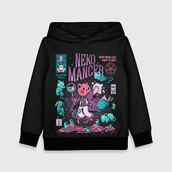 Детская толстовка Cat Necromancer