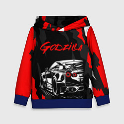 Детская толстовка NISSAN GT-R GODZILLA