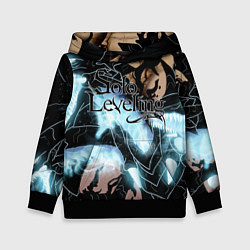 Детская толстовка Solo leveling