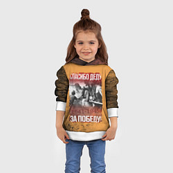 Толстовка-худи детская Спасибо Деду, цвет: 3D-белый — фото 2