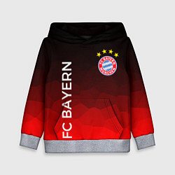 Толстовка-худи детская ФК БАВАРИЯ BAYERN МЮНХЕН, цвет: 3D-меланж
