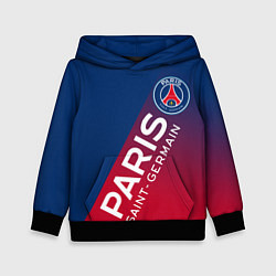 Толстовка-худи детская ФК ПСЖ PARIS SAINT GERMAIN, цвет: 3D-черный