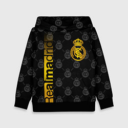 Детская толстовка РЕАЛ МАДРИД GOLD ЗОЛОТО