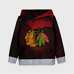 Толстовка-худи детская CHICAGO NHL, цвет: 3D-меланж