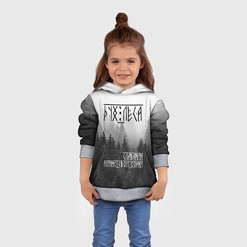 Детская толстовка ДУХ ЛЕСА ПОМНИ СВОИ КОРНИ / 3D-Меланж – фото 4