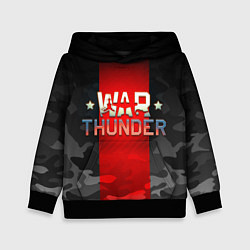 Детская толстовка WAR THUNDER ВАР ТАНДЕР